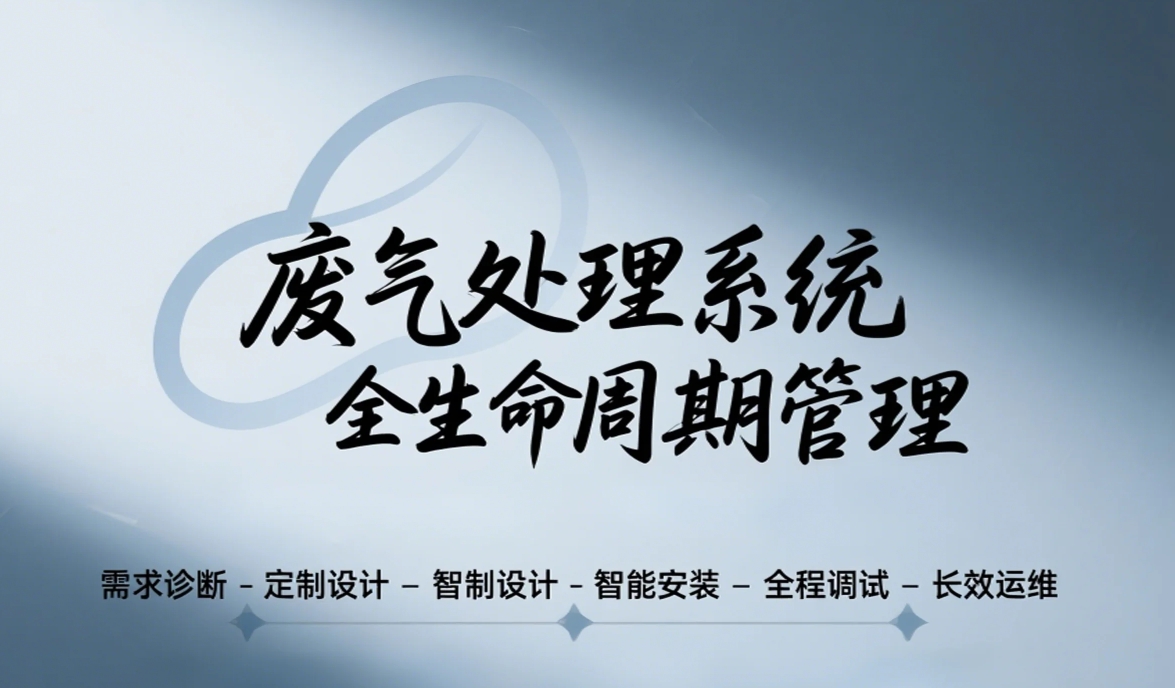 微信截图_20250416093422