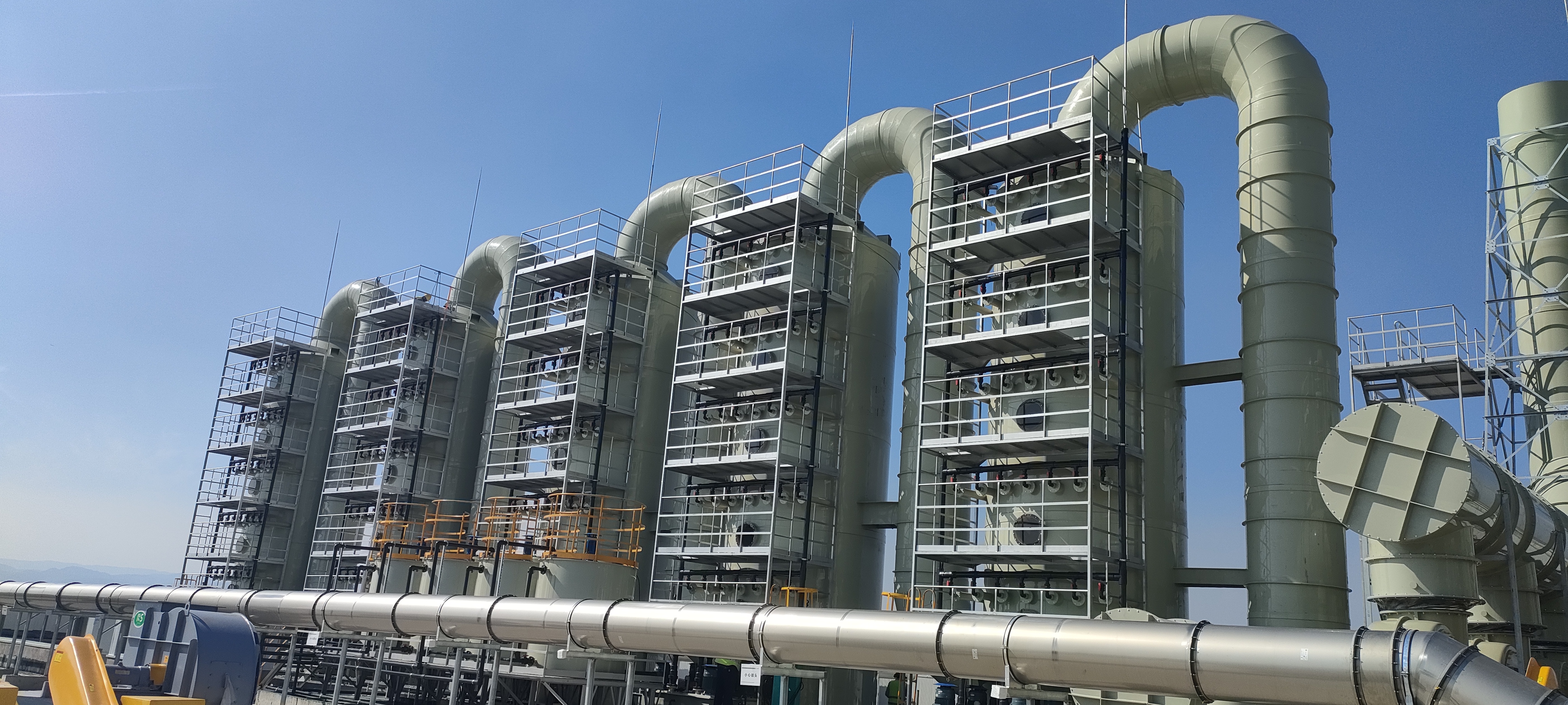 微信图片_20240830154726